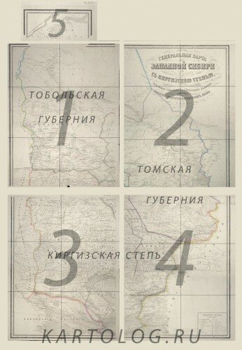 Сборный лист карты Западной Сибири