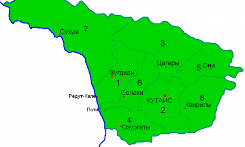 Уезды Кутаисской губернии