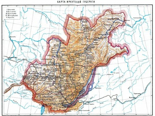 Старинные карты Иркутской губернии