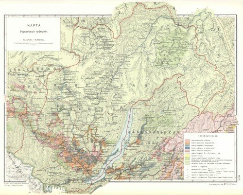 Старинные карты Иркутской губернии