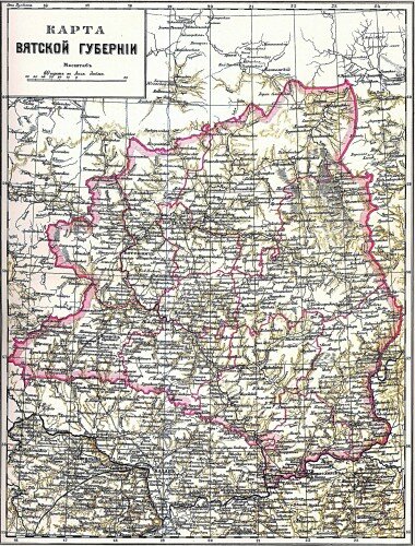 Старинная карта Вятской губернии