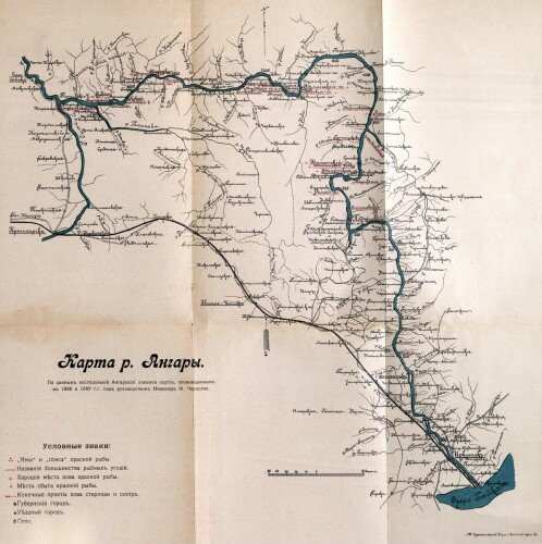 Карта р. Ангары
