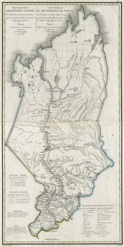 Старинная карта Енисейской губернии