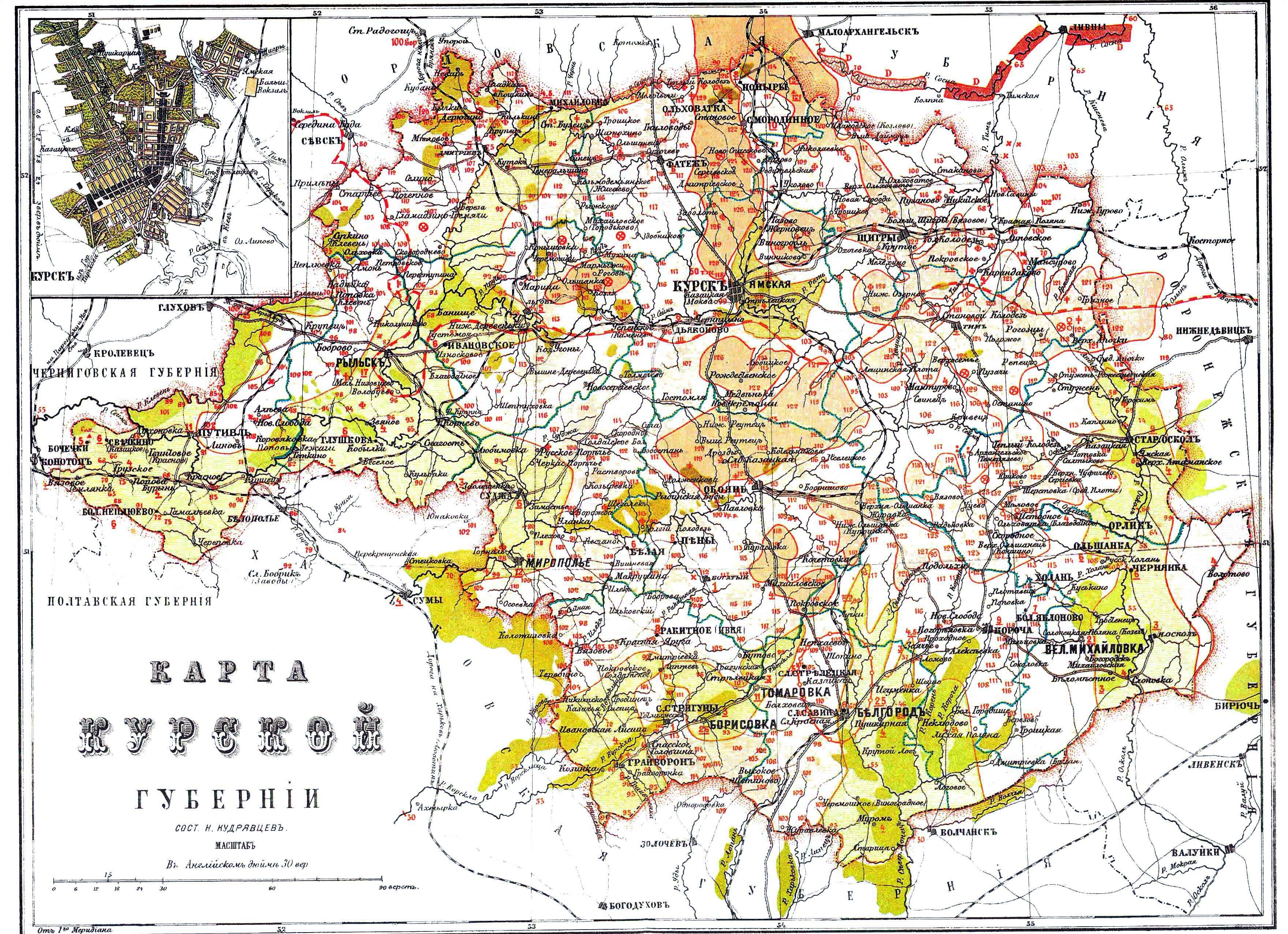 Карта Курской Области Фото
