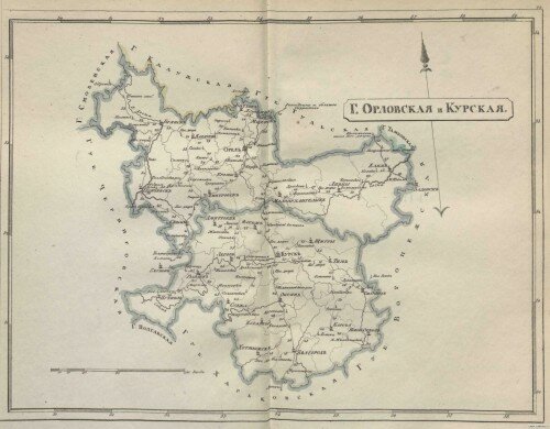 Старинная карта Курской губернии