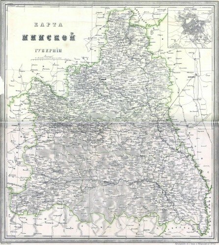 Старинные карты Минской губернии