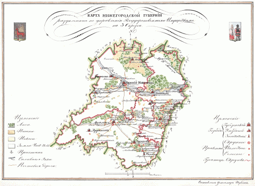 Старинные карты Нижегородской губернии