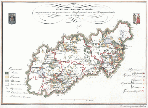 Старинные карты Новгородской губернии