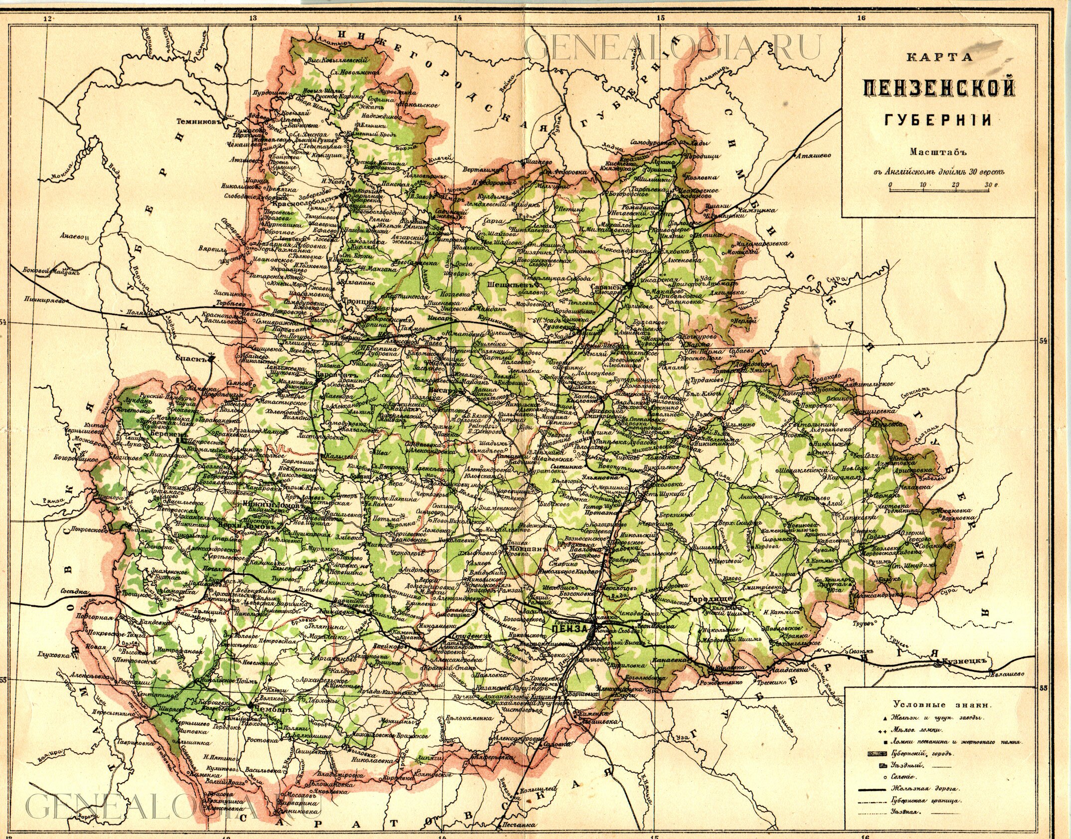 Карта Пензенской Области Фото