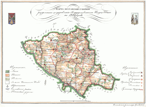 Старинные карты Полтавской губернии