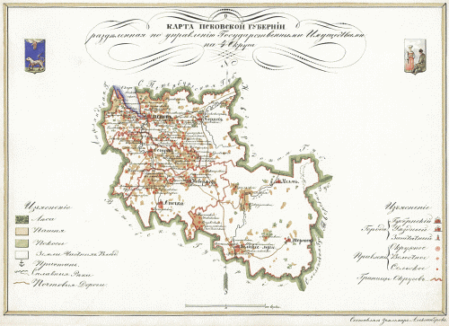 Старинные карты Псковской губернии