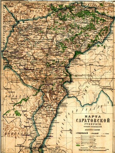 Старинные карты Саратовской губернии