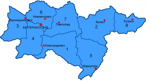 Уезды Екатеринославской губернии