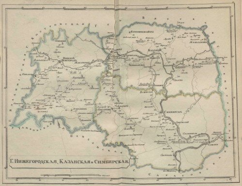 Старинные карты Симбирской губернии