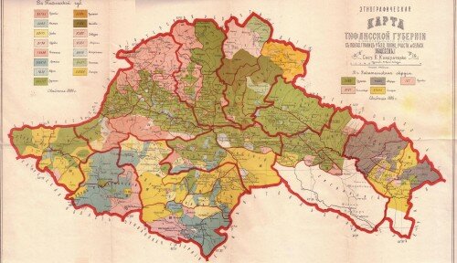 Старинные карты Тифлисской губернии