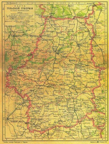 Старинные карты Тульской губернии