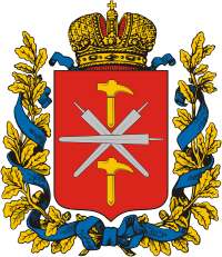 Тульская губерния